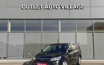 Ford Focus II рестайлинг, 2008 год, 399 000 рублей, 1 фотография