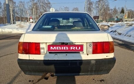 Audi 80, 1987 год, 85 000 рублей, 3 фотография