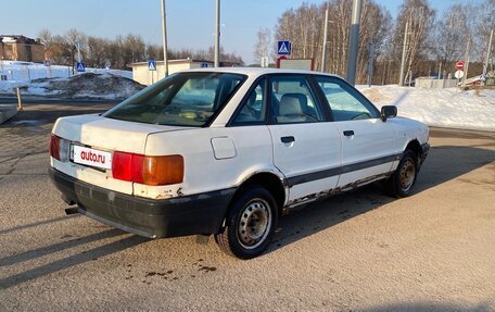 Audi 80, 1987 год, 85 000 рублей, 5 фотография