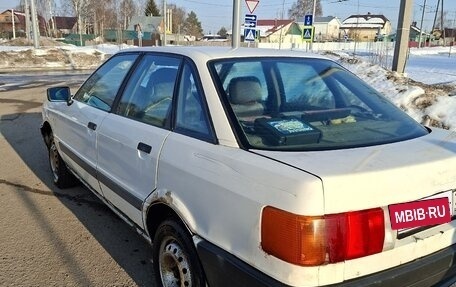 Audi 80, 1987 год, 85 000 рублей, 4 фотография