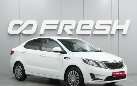 KIA Rio III рестайлинг, 2011 год, 697 000 рублей, 1 фотография