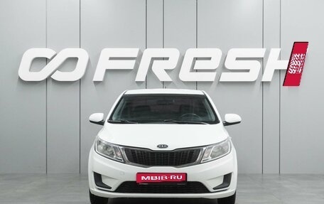 KIA Rio III рестайлинг, 2011 год, 697 000 рублей, 3 фотография