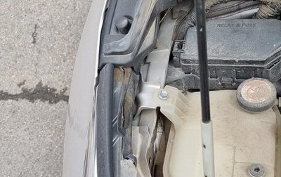 Toyota Prius IV XW50, 2017 год, 1 650 000 рублей, 1 фотография