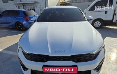 KIA K5, 2023 год, 2 533 069 рублей, 1 фотография