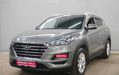 Hyundai Tucson III, 2020 год, 2 400 000 рублей, 1 фотография