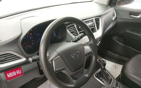 Hyundai Solaris II рестайлинг, 2020 год, 945 810 рублей, 1 фотография