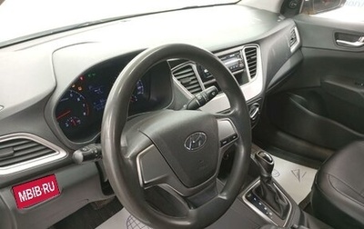 Hyundai Solaris II рестайлинг, 2020 год, 945 810 рублей, 1 фотография