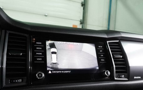 Skoda Kodiaq I, 2019 год, 2 549 000 рублей, 16 фотография