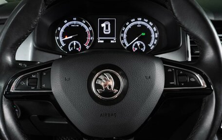 Skoda Kodiaq I, 2019 год, 2 549 000 рублей, 14 фотография