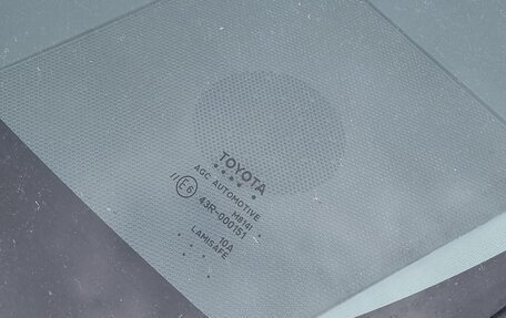 Toyota Prius IV XW50, 2017 год, 1 650 000 рублей, 10 фотография