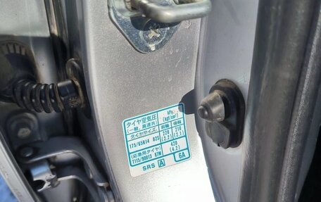 Honda Fit III, 2001 год, 520 000 рублей, 12 фотография