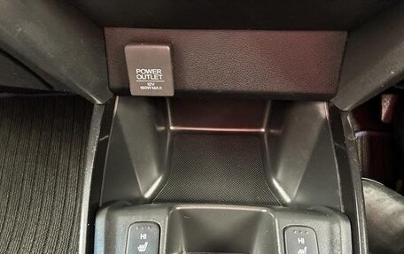 Honda Fit Shuttle I рестайлинг, 2015 год, 630 000 рублей, 25 фотография