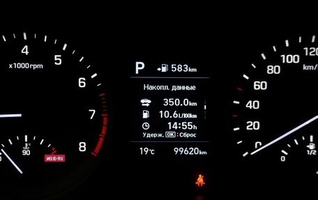 Hyundai Tucson III, 2020 год, 2 400 000 рублей, 17 фотография