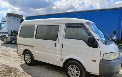 Mazda Bongo IV, 2011 год, 685 000 рублей, 1 фотография