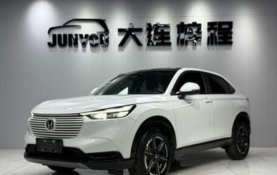 Honda Vezel, 2023 год, 2 200 000 рублей, 1 фотография