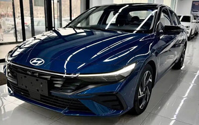 Hyundai Elantra, 2023 год, 1 800 077 рублей, 1 фотография