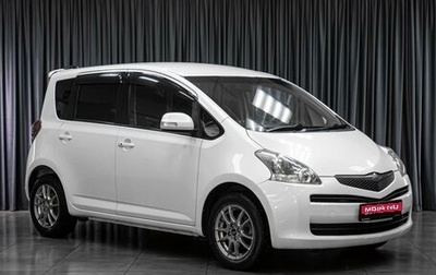 Toyota Ractis I, 2009 год, 749 000 рублей, 1 фотография