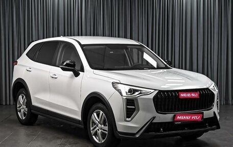 Haval Jolion, 2024 год, 1 899 000 рублей, 1 фотография