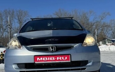 Honda Fit III, 2001 год, 500 000 рублей, 1 фотография