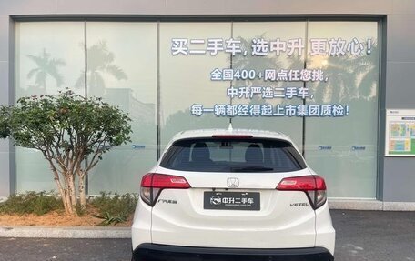 Honda Vezel, 2020 год, 1 490 000 рублей, 3 фотография