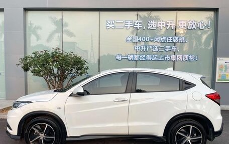 Honda Vezel, 2020 год, 1 490 000 рублей, 4 фотография