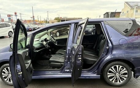 Honda Fit Shuttle I рестайлинг, 2015 год, 690 000 рублей, 10 фотография