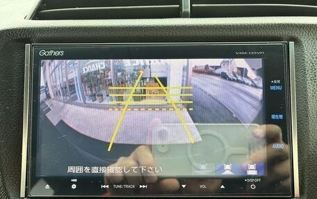 Honda Fit Shuttle I рестайлинг, 2015 год, 690 000 рублей, 23 фотография