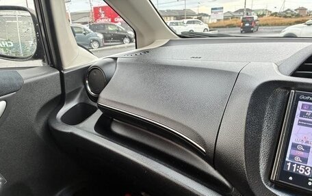 Honda Fit Shuttle I рестайлинг, 2015 год, 690 000 рублей, 20 фотография