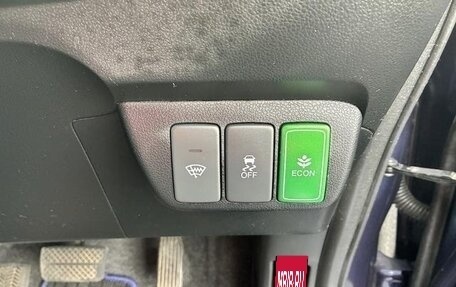 Honda Fit Shuttle I рестайлинг, 2015 год, 690 000 рублей, 15 фотография