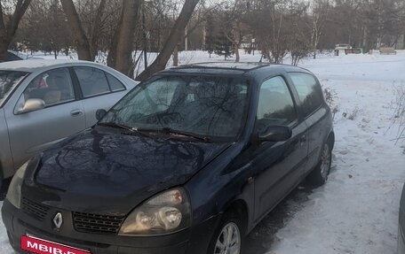Renault Clio III, 2001 год, 160 000 рублей, 3 фотография