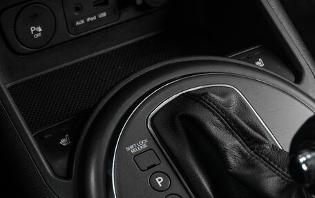 KIA Sportage III, 2010 год, 1 349 000 рублей, 13 фотография