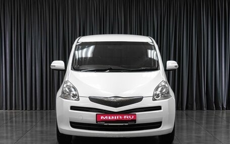 Toyota Ractis I, 2009 год, 749 000 рублей, 3 фотография