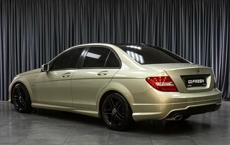 Mercedes-Benz C-Класс, 2012 год, 1 645 000 рублей, 2 фотография