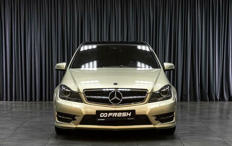 Mercedes-Benz C-Класс, 2012 год, 1 645 000 рублей, 3 фотография