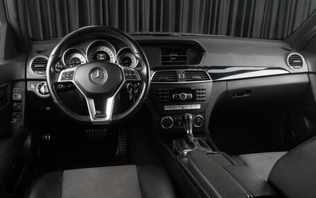 Mercedes-Benz C-Класс, 2012 год, 1 645 000 рублей, 16 фотография