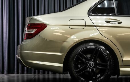 Mercedes-Benz C-Класс, 2012 год, 1 645 000 рублей, 14 фотография