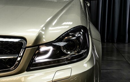 Mercedes-Benz C-Класс, 2012 год, 1 645 000 рублей, 13 фотография