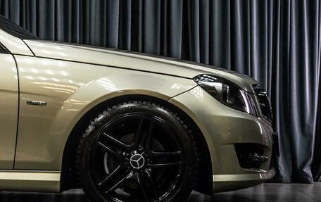 Mercedes-Benz C-Класс, 2012 год, 1 645 000 рублей, 15 фотография