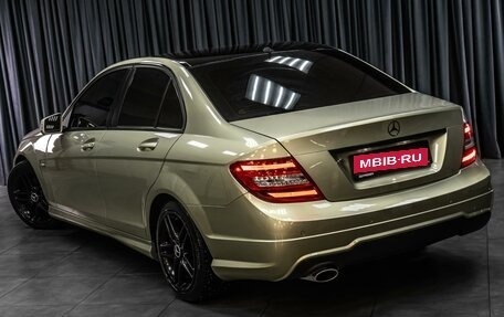 Mercedes-Benz C-Класс, 2012 год, 1 645 000 рублей, 7 фотография