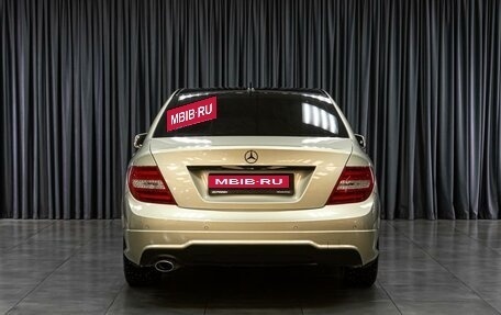 Mercedes-Benz C-Класс, 2012 год, 1 645 000 рублей, 4 фотография