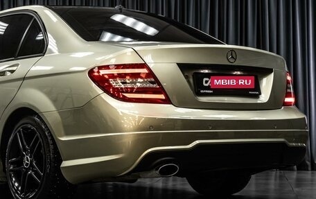 Mercedes-Benz C-Класс, 2012 год, 1 645 000 рублей, 12 фотография
