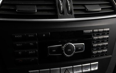 Mercedes-Benz C-Класс, 2012 год, 1 645 000 рублей, 23 фотография