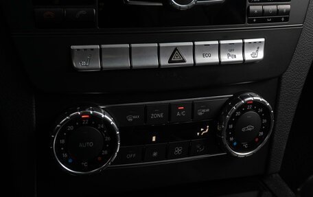 Mercedes-Benz C-Класс, 2012 год, 1 645 000 рублей, 22 фотография