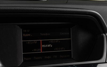 Mercedes-Benz C-Класс, 2012 год, 1 645 000 рублей, 24 фотография