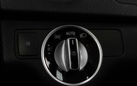 Mercedes-Benz C-Класс, 2012 год, 1 645 000 рублей, 27 фотография