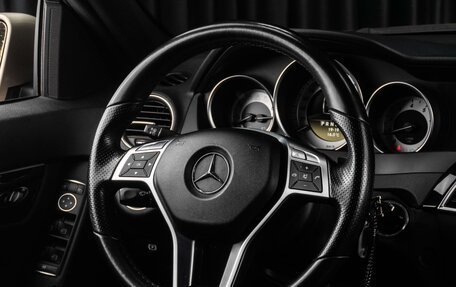 Mercedes-Benz C-Класс, 2012 год, 1 645 000 рублей, 28 фотография