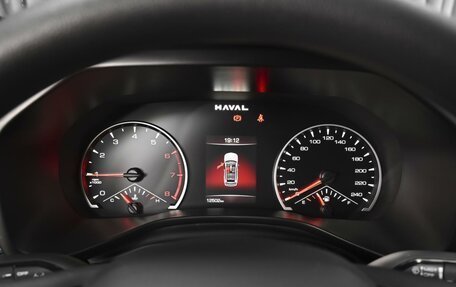 Haval Jolion, 2024 год, 1 899 000 рублей, 20 фотография