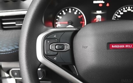 Haval Jolion, 2024 год, 1 899 000 рублей, 16 фотография