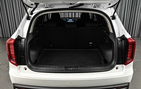 Haval Jolion, 2024 год, 1 899 000 рублей, 21 фотография