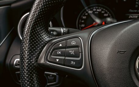 Mercedes-Benz C-Класс, 2014 год, 1 790 000 рублей, 15 фотография